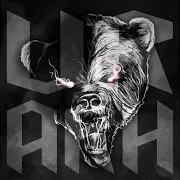 The Last Bear Ender